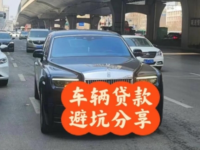 江川汽车抵押贷款中押本不押车贷款需要什么材料?